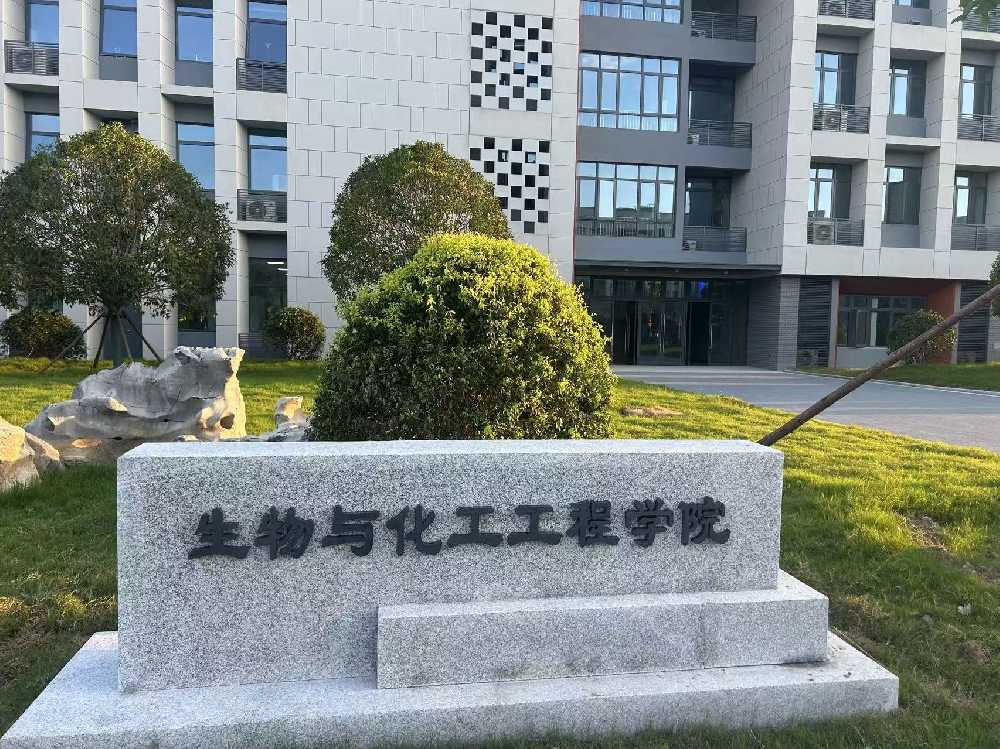 台北市扬州职业大学体育场高杆灯项目